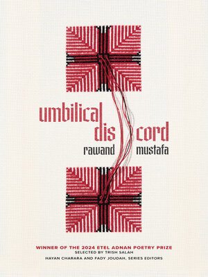 cover image of Umbilical Discord
